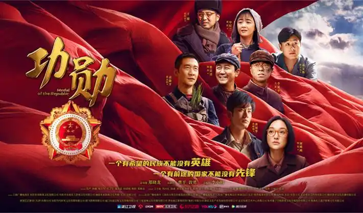 穿普拉达的女王2 电影 主演群像